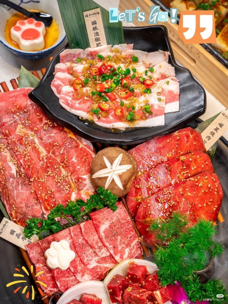 猫抓全牛拼,包括雪花牛肉、泡椒肥牛、牛小排、烧肉片及牛小粒。 (图片及资料源是是小清吖@小红书)