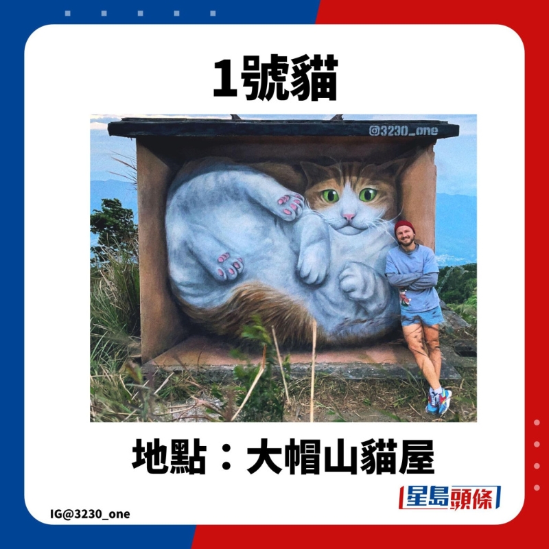 1 1