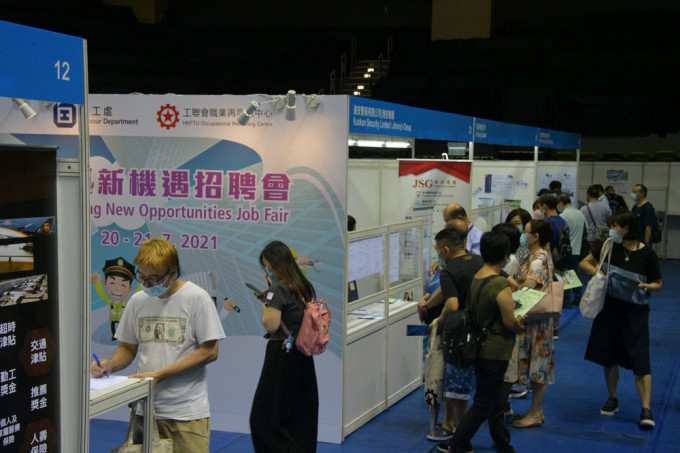 香港大型招聘会，60机构提供逾4700空缺，月薪最高达2.2万