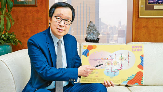 新地料今年楼价升5%至10%，雷霆：月月有楼卖