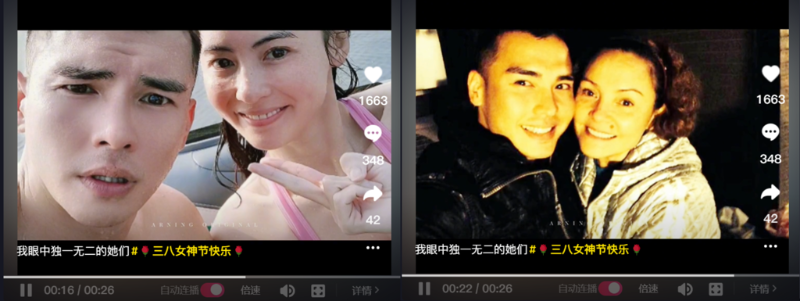 張柏芝弟弟張柏文同樣發出合照，顯像三人好感情。(圖/ 截圖自張柏文抖音)