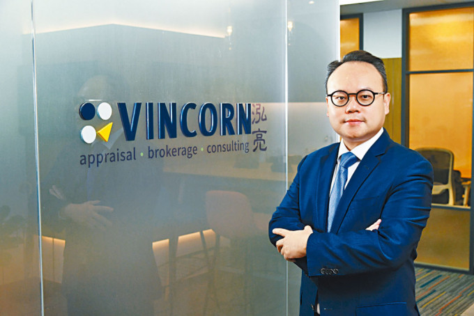 泓亮咨询及评估董事总经理张翘楚表示,楼市交投回升属正面信号,反映市场信心逐步回复。