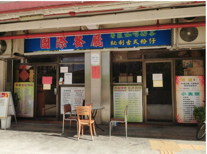 50 50