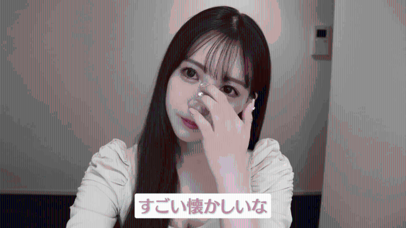 三上悠亚一度讲到落泪。