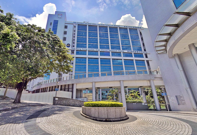 港大醫學院。資料圖片