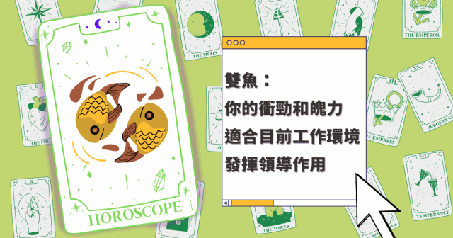 Tue00328 Tue00328