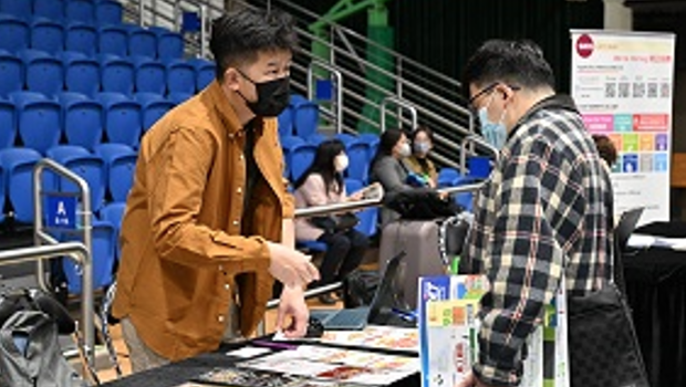 趁职场复常寻找新机遇，机不可失招聘进修展，明后两天举行