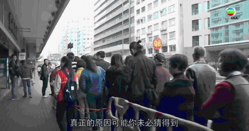 土瓜灣及紅磡一帶在疫情前是內地團出沒的熱點。東張西望截圖