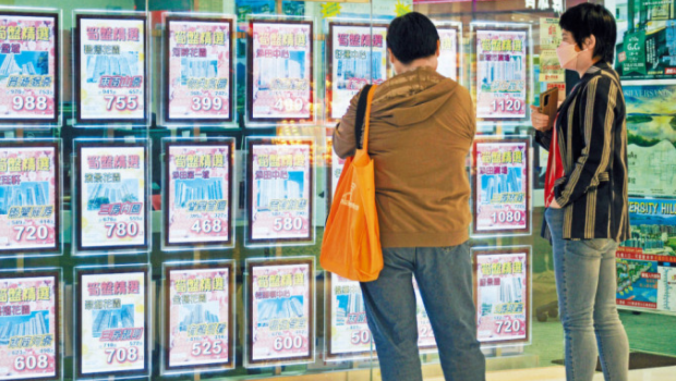中原：3月整体楼宇买卖录8590宗增43%，创20个月新高