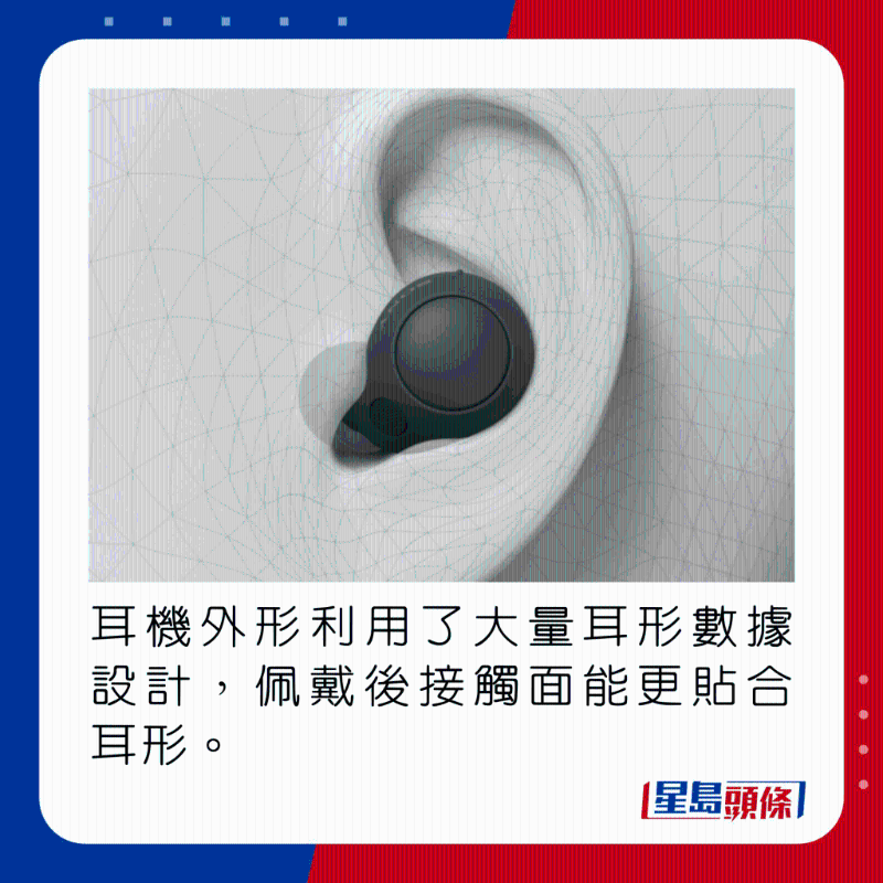 sony耳机 sony耳机