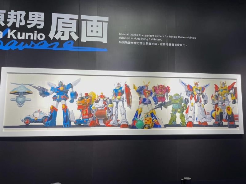 插画 插画