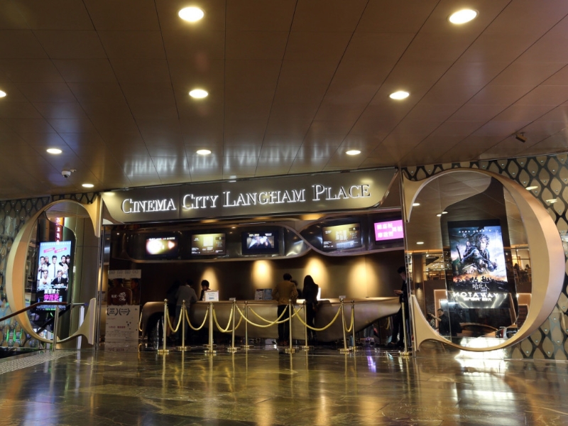 Cinema City戏院优惠 Cinema City戏院优惠
