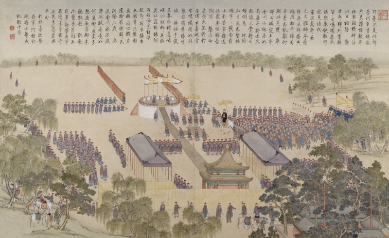 紫禁城 紫禁城