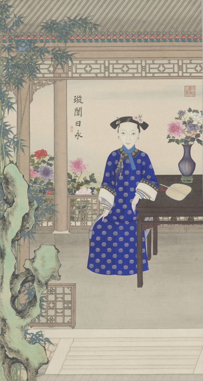 慈安 慈安