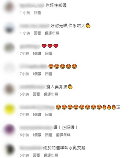 网民 网民