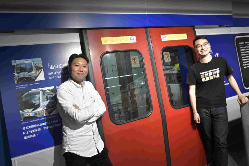 Khaho铁路模型营运 Khaho铁路模型营运