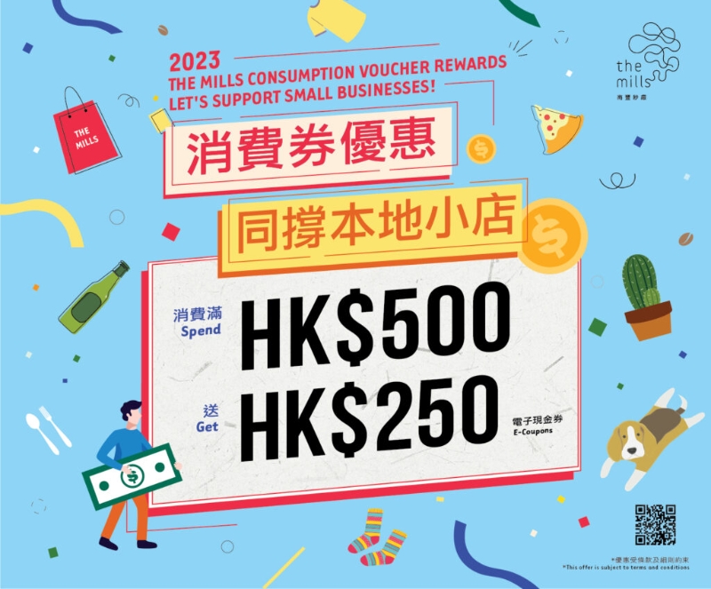 南丰纱厂 南丰纱厂