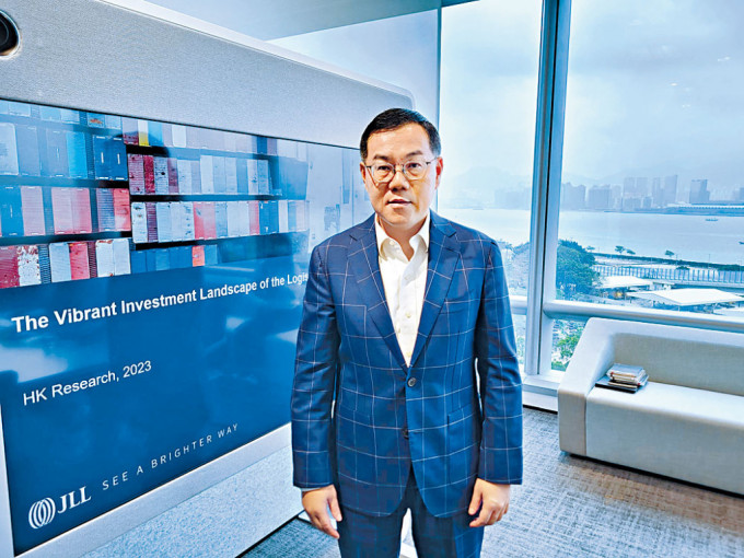 仲量联行 仲量联行