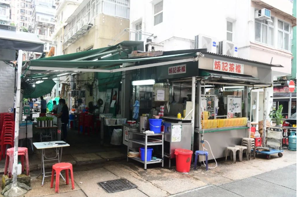 炳记茶档 炳记茶档