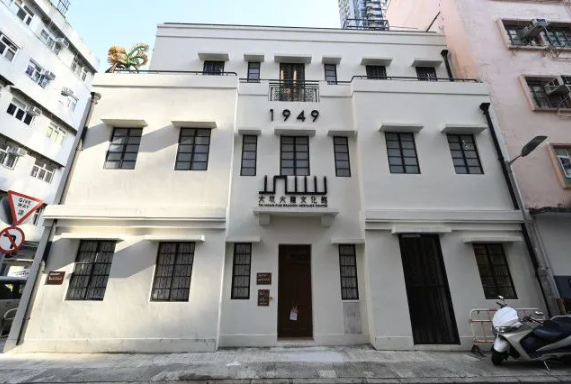 大坑火龙文化馆 大坑火龙文化馆
