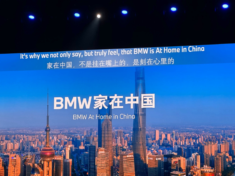 活动照 活动照