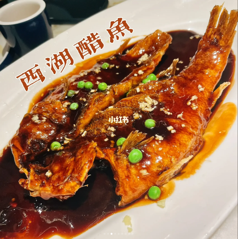绿茶餐厅 绿茶餐厅