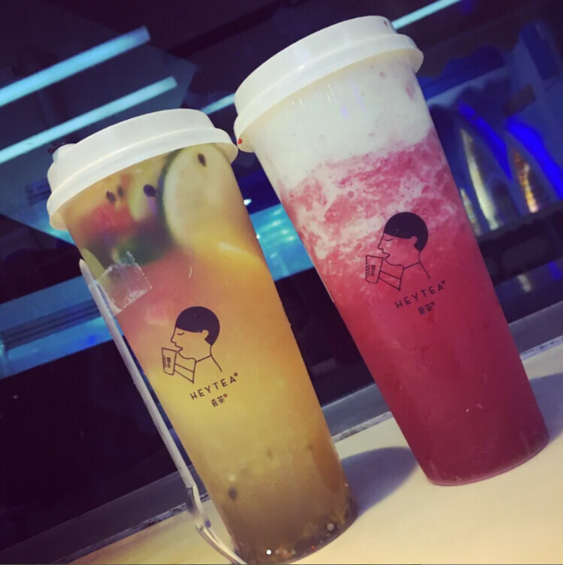 喜茶 喜茶