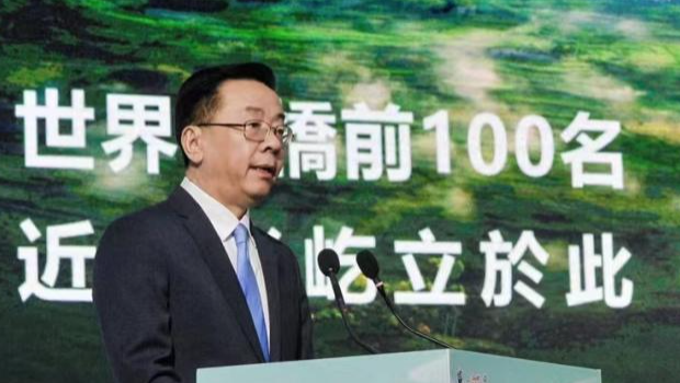 “抢”游客、觅商机——2023贵州文旅推广暨招商推介会在香港举办