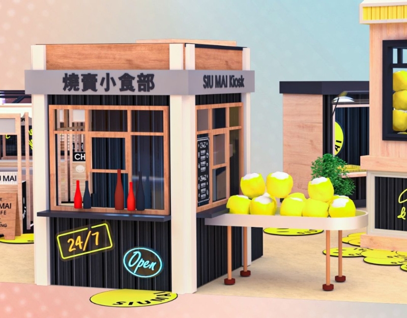 烧麦小卖部 烧麦小卖部