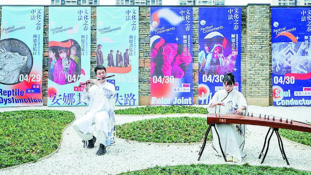龙舟文化“碰撞”中法音乐，各镇街活动精彩纷呈