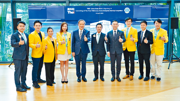 “第一届高科院——狮子会企业创科比赛”委任6位创业导师，包括狮子会的梁凤华、叶伟伦、周健忠、张万添、朱文辉以及劳焯培