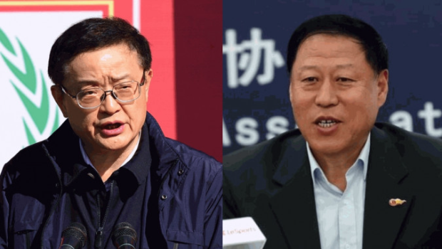 足协原副主席李毓毅、中超原董事长马成全 足协原副主席李毓毅、中超原董事长马成全