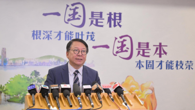 政务司司长陈国基