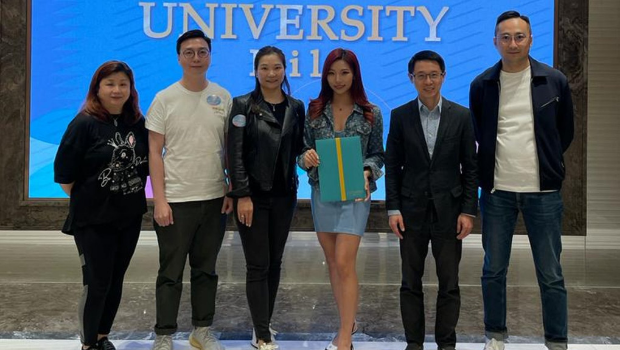香港女艺人梁家琪2108万购University Hill特色户，创项目纪录新高