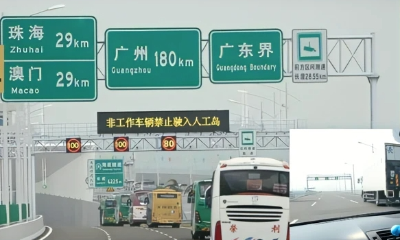 港车北上换内地驾驶证需体检报告，一个视力问题可能会被Pass