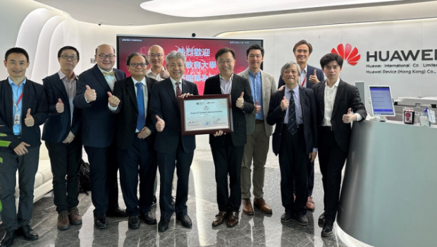 教大与华为香港将为校内师生提供适切的培训及认证标准,协助他们全人发展 教大与华为香港将为校内师生提供适切的培训及认证标准,协助他们全人发展