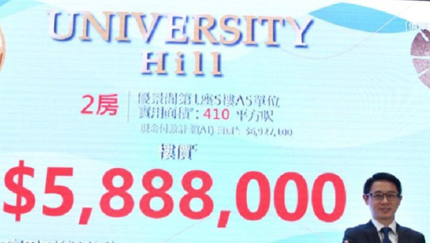 地产 地产