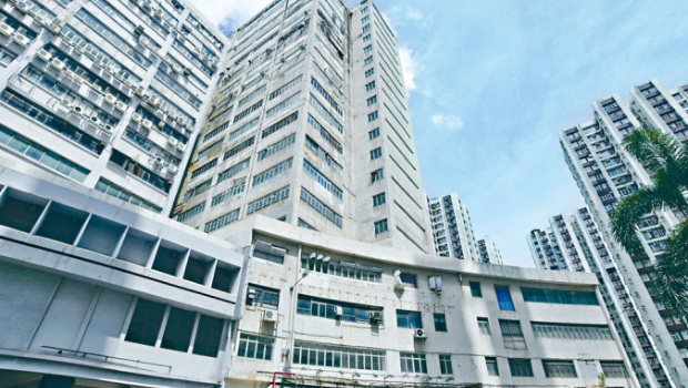 太古强拍华厦工业大厦，底价51.25亿创香港强拍低价新高