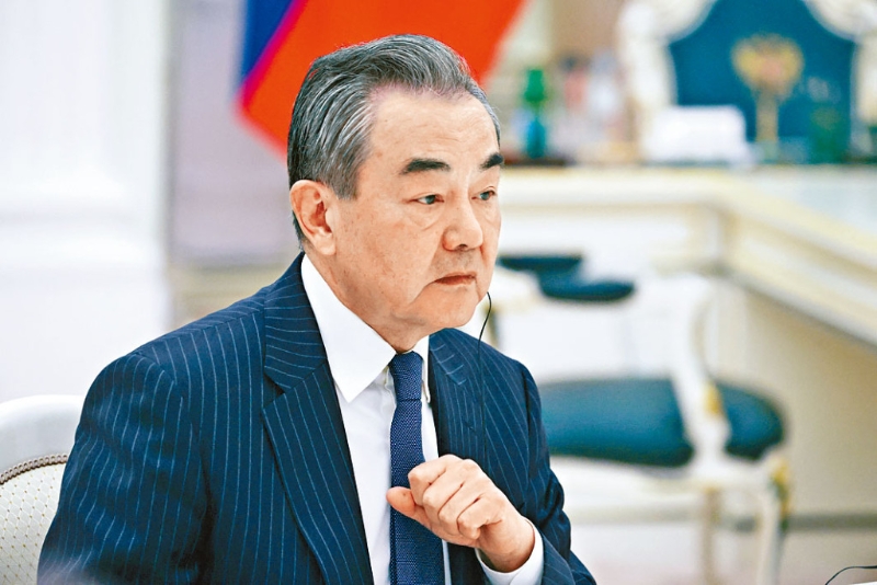王毅