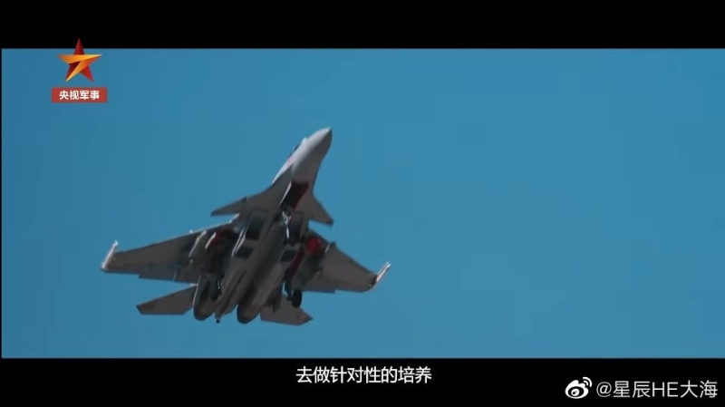 歼15B 歼15B