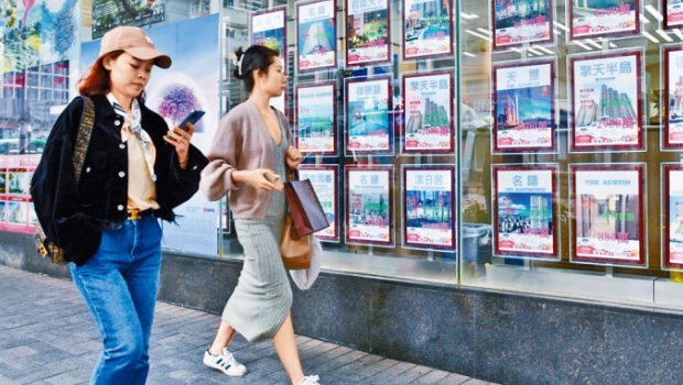 香港屋苑预约睇楼量按周跌2%至6%，业界：加息影响市民入市意欲