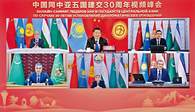 G7 G7