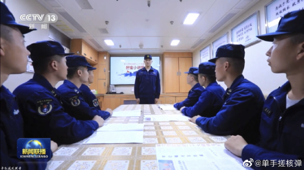 094核潜艇 094核潜艇