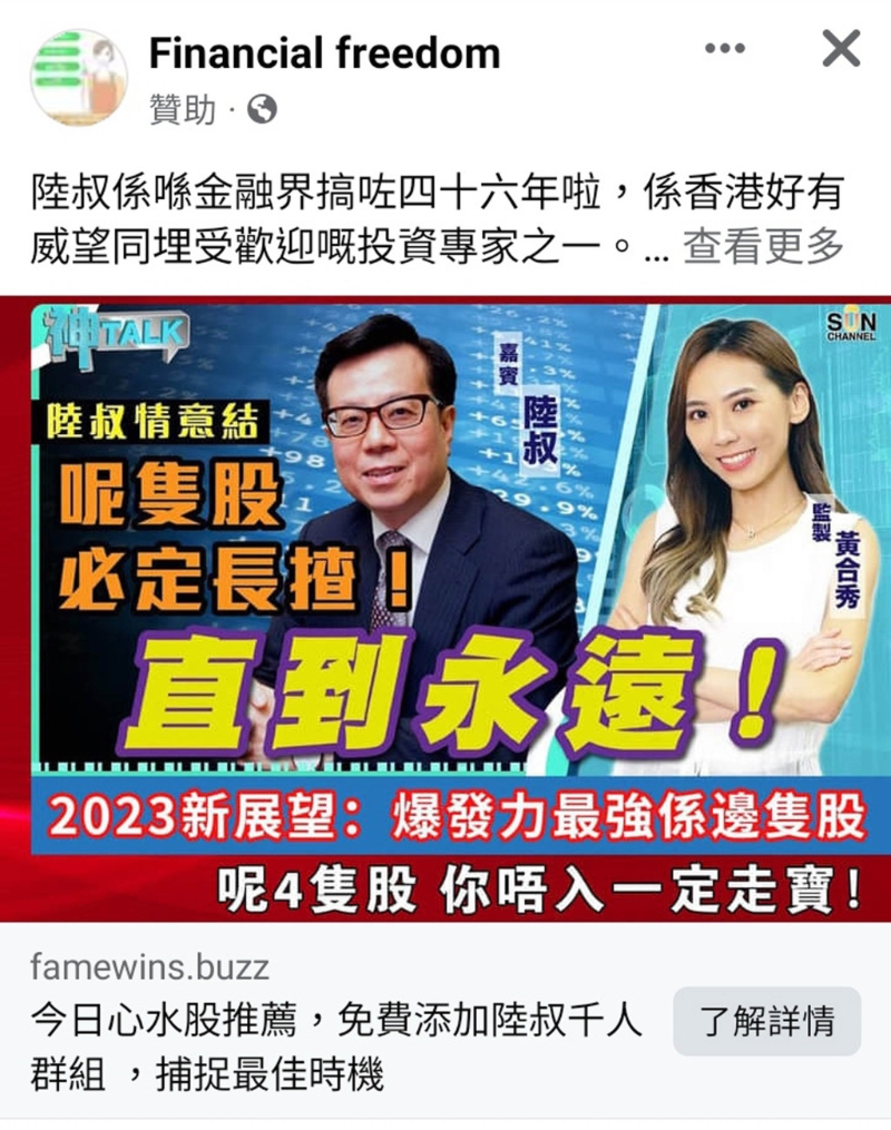 投资网站 投资网站