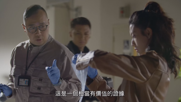 《警声百二秒》•第25集“鉴证先锋”