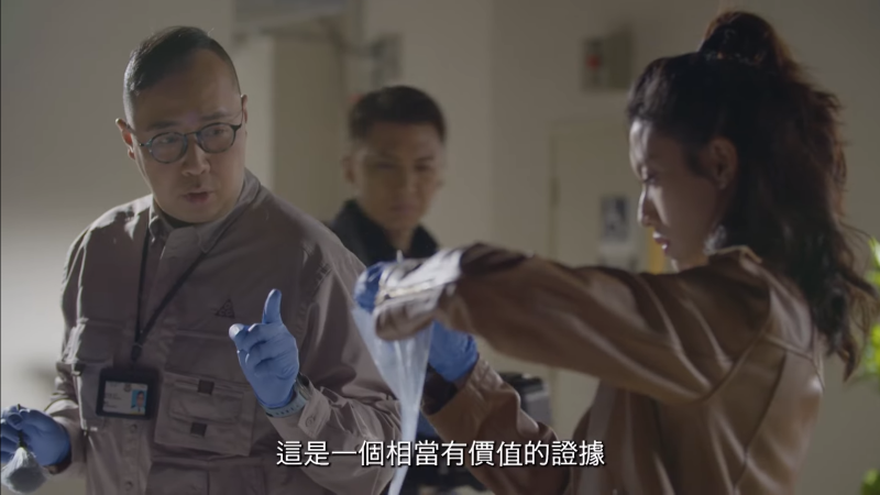 《警声百二秒》•第25集“鉴证先锋”