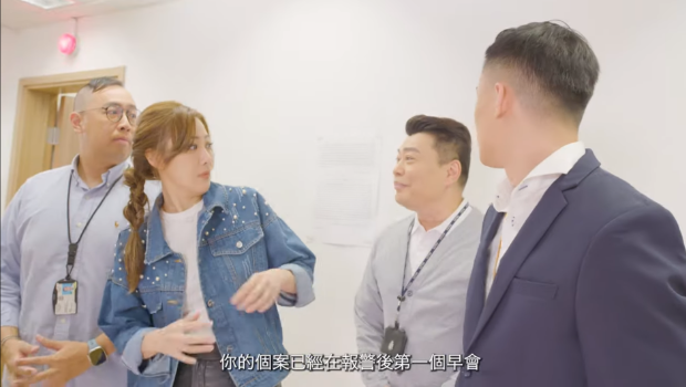 《警声百二秒》•第26集“刑事侦缉档案”