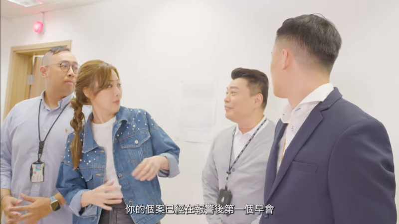 《警声百二秒》•第26集“刑事侦缉档案”