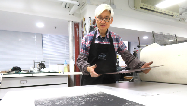 《Affordable Art Fair》今天开幕，名师畅谈版画欣赏和收藏价值
