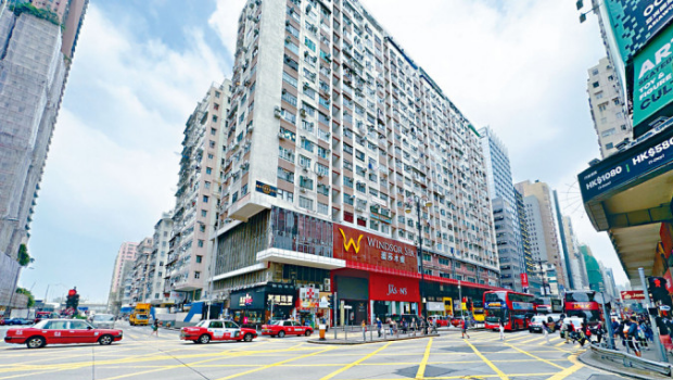 邓成波家族19亿放售2商场，油麻地商场意向7.2亿，比购入价低13%